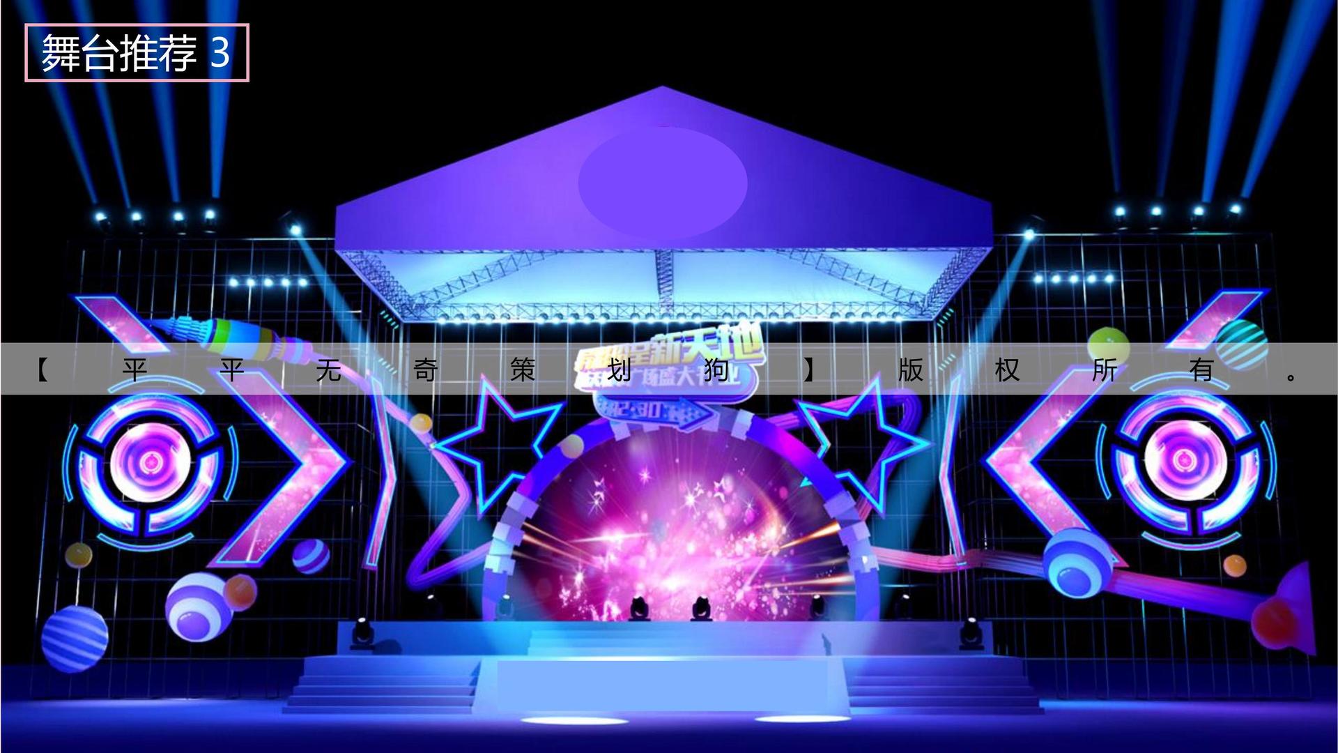 征途国际与多家艺术机构建立长期合作机制