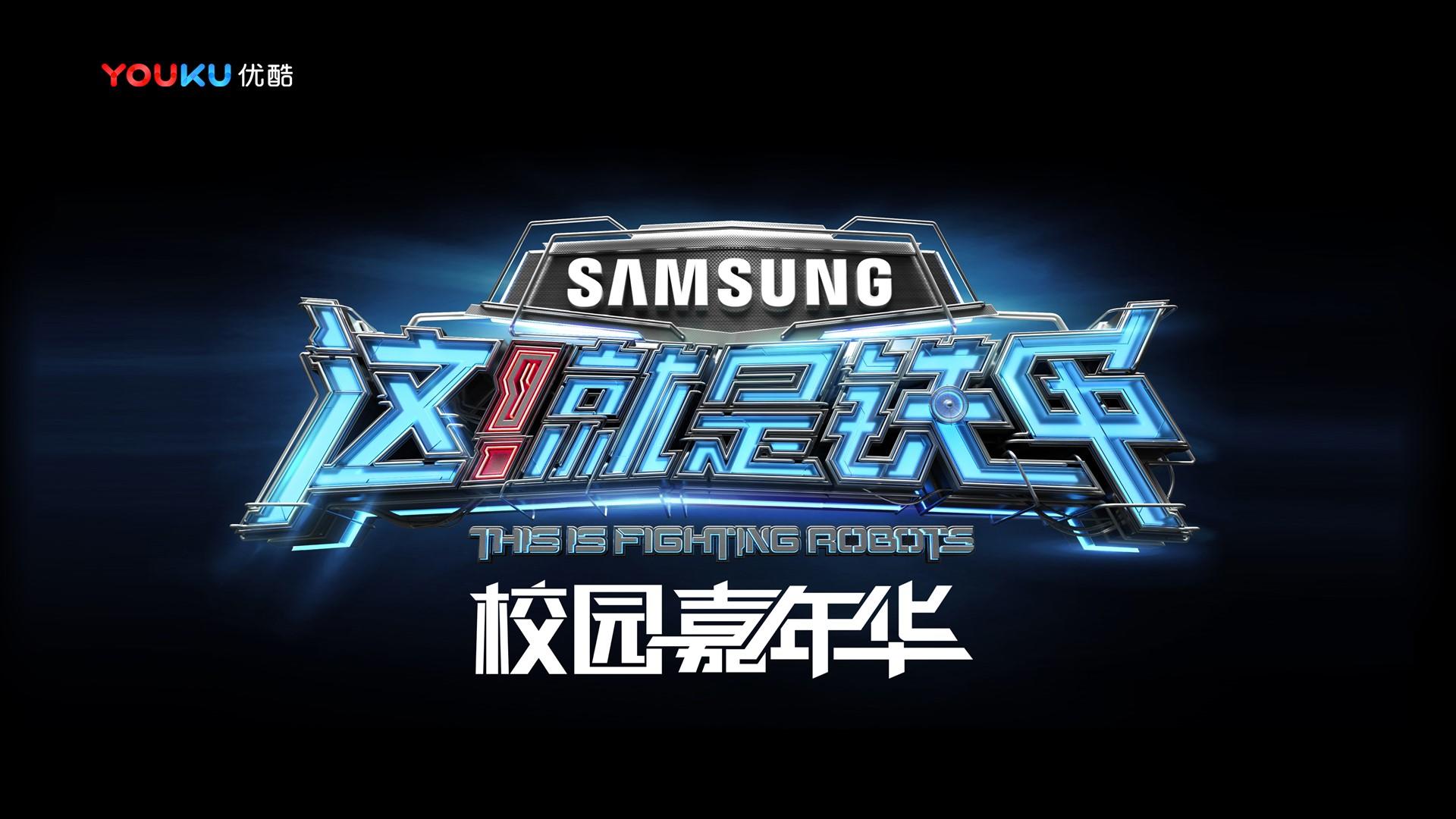 征途国际斩获文化创意产业多项荣誉